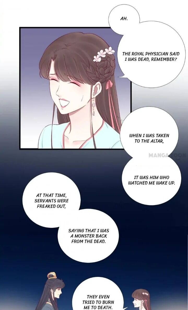 The Queen Is Busy - chapter 54 - #3