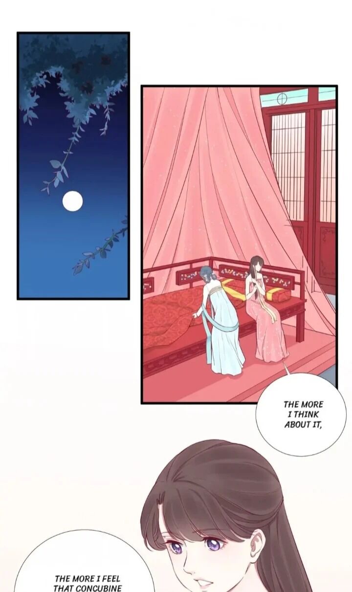 The Queen Is Busy - chapter 57 - #1