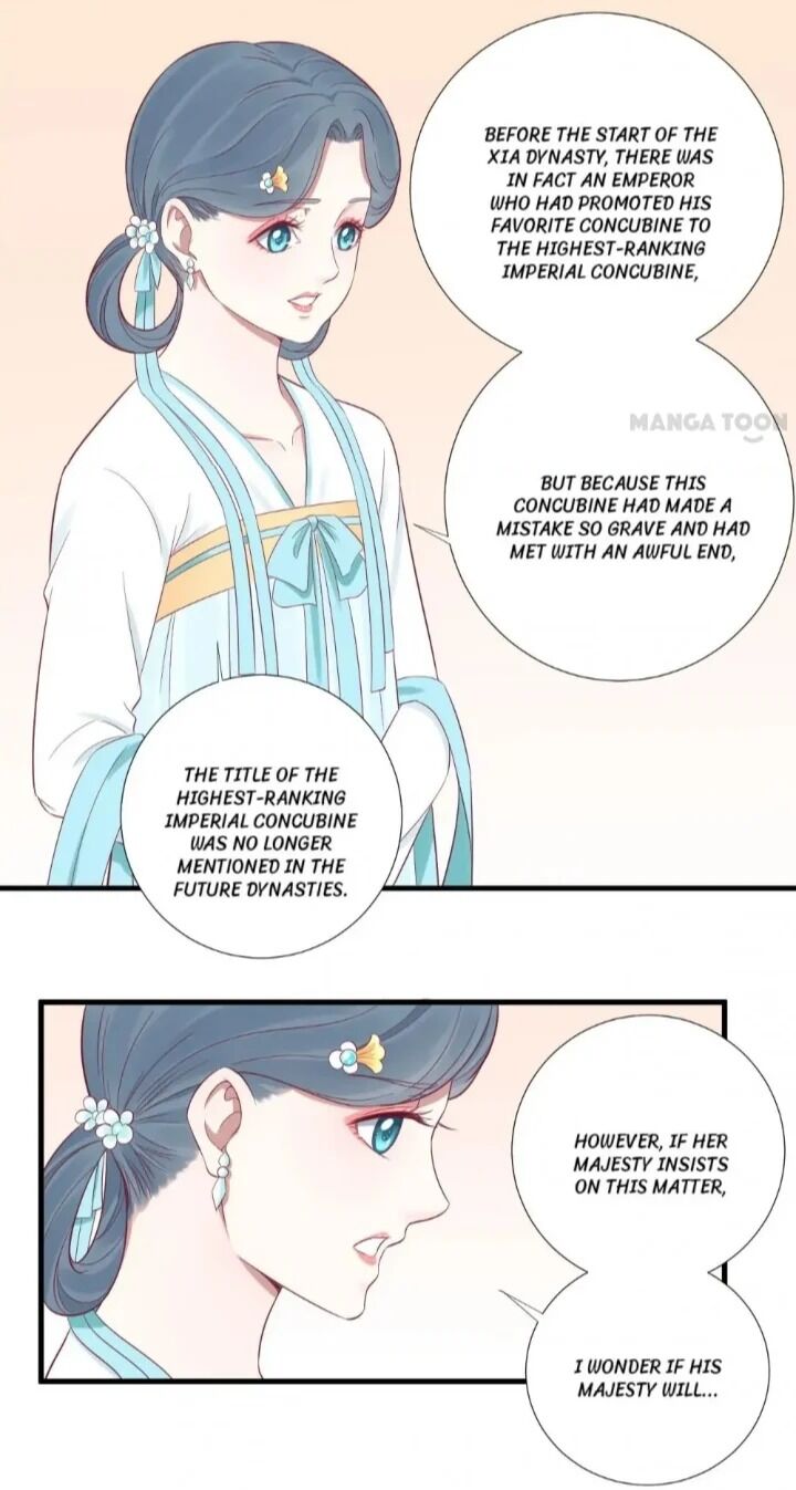 The Queen Is Busy - chapter 65 - #2