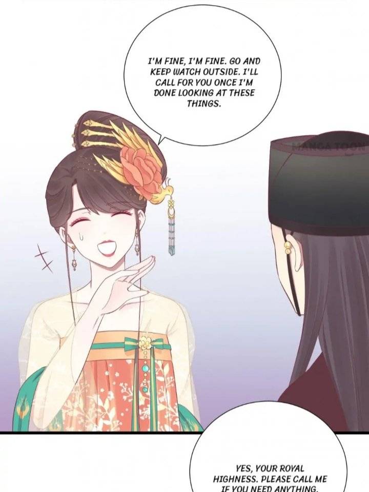 The Queen Is Busy - chapter 82 - #4