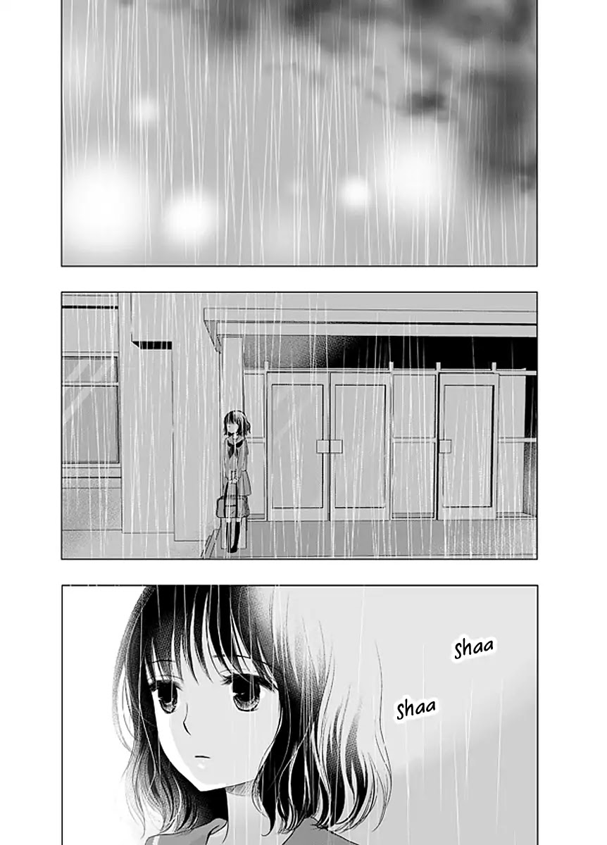 The Rain and the Other Side of You - chapter 1 - #2
