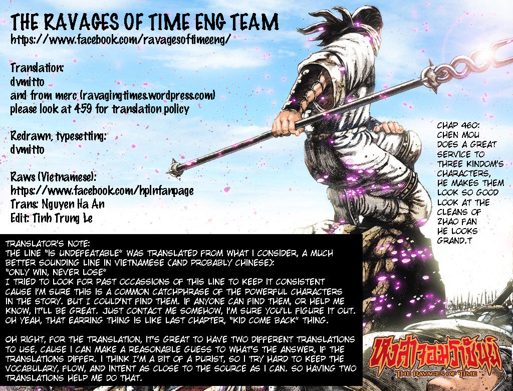 The Ravages of Time - chapter 460 - #1