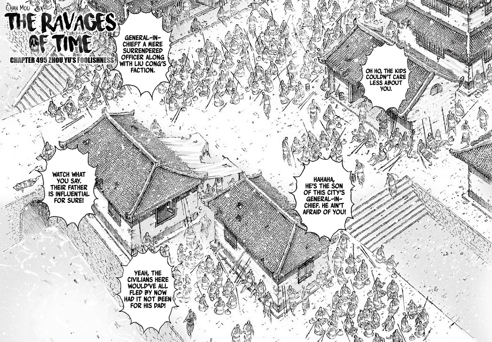 The Ravages of Time - chapter 495 - #3