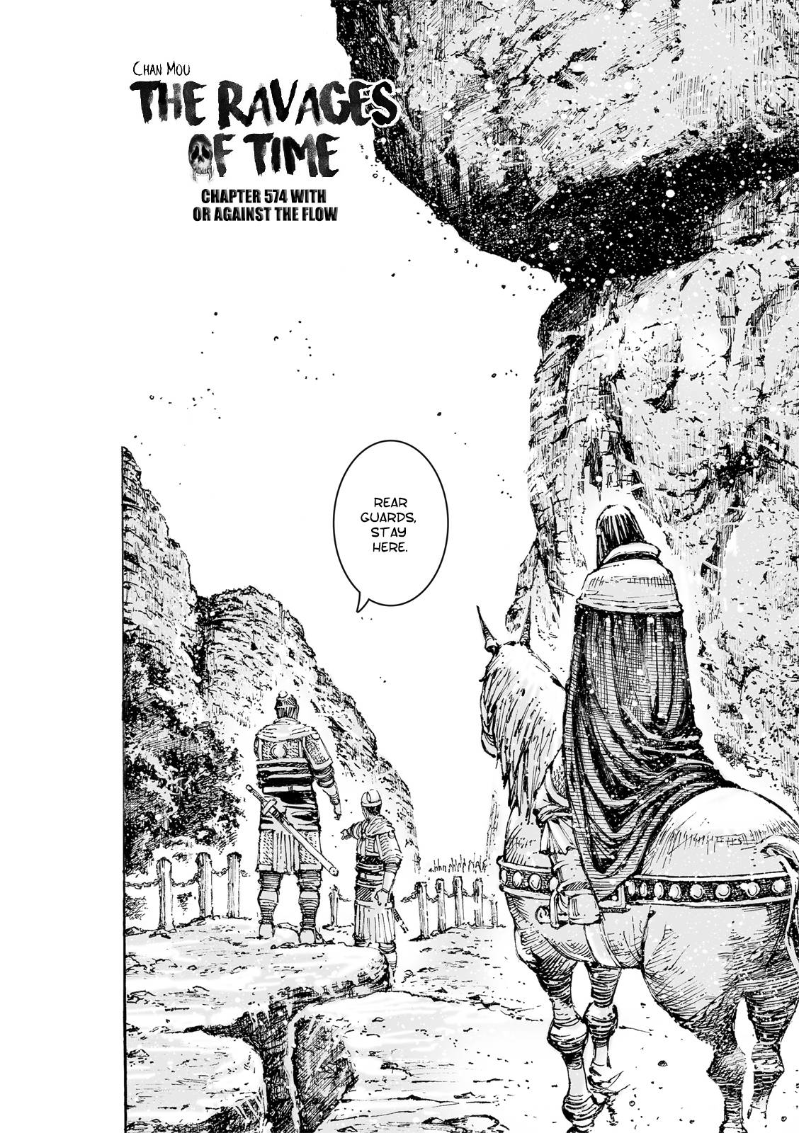 The Ravages of Time - chapter 574 - #3