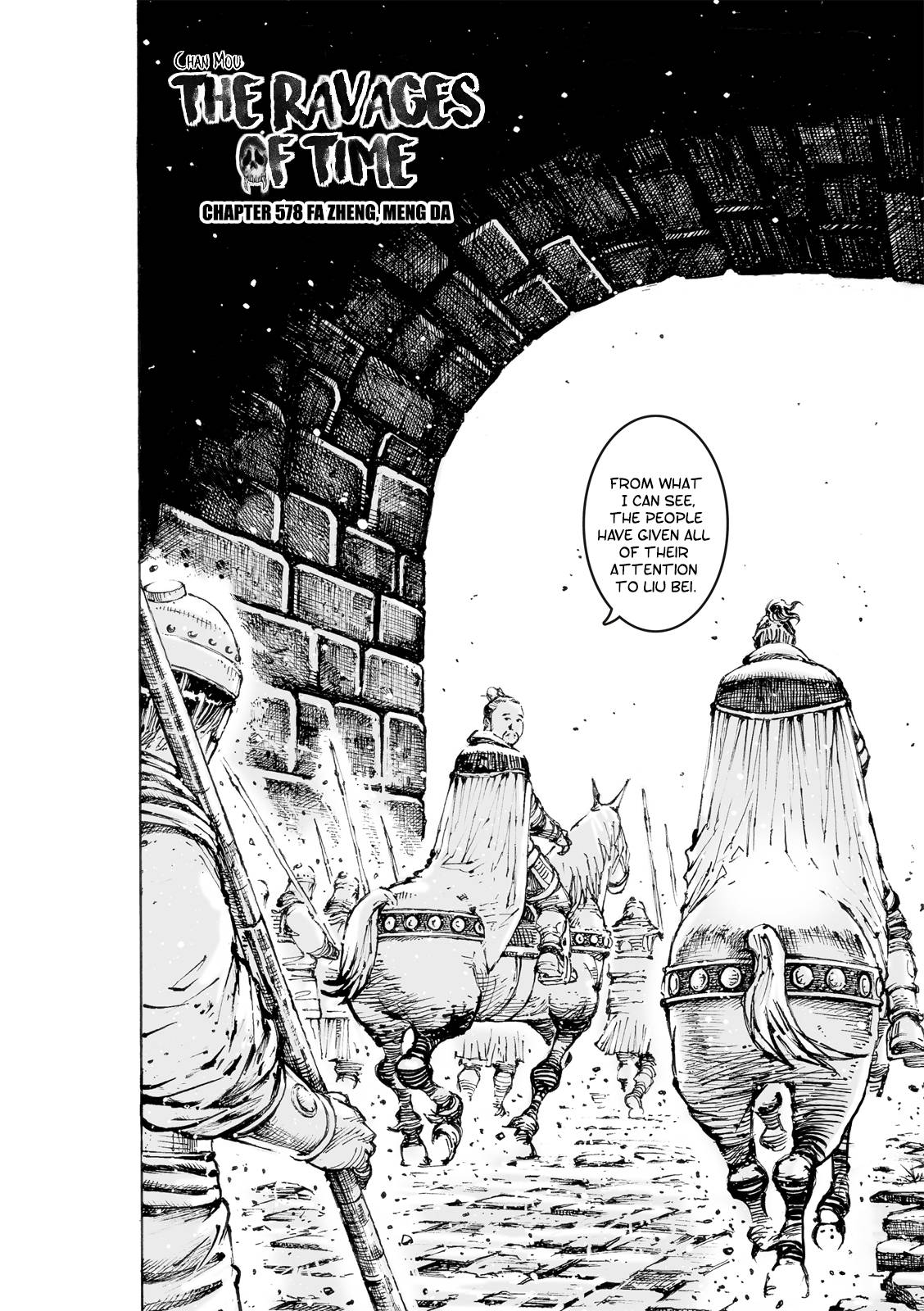 The Ravages of Time - chapter 578 - #3