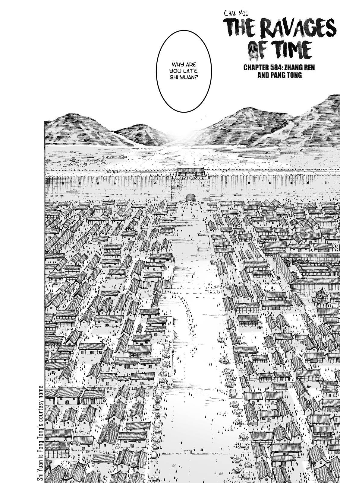 The Ravages of Time - chapter 584 - #3