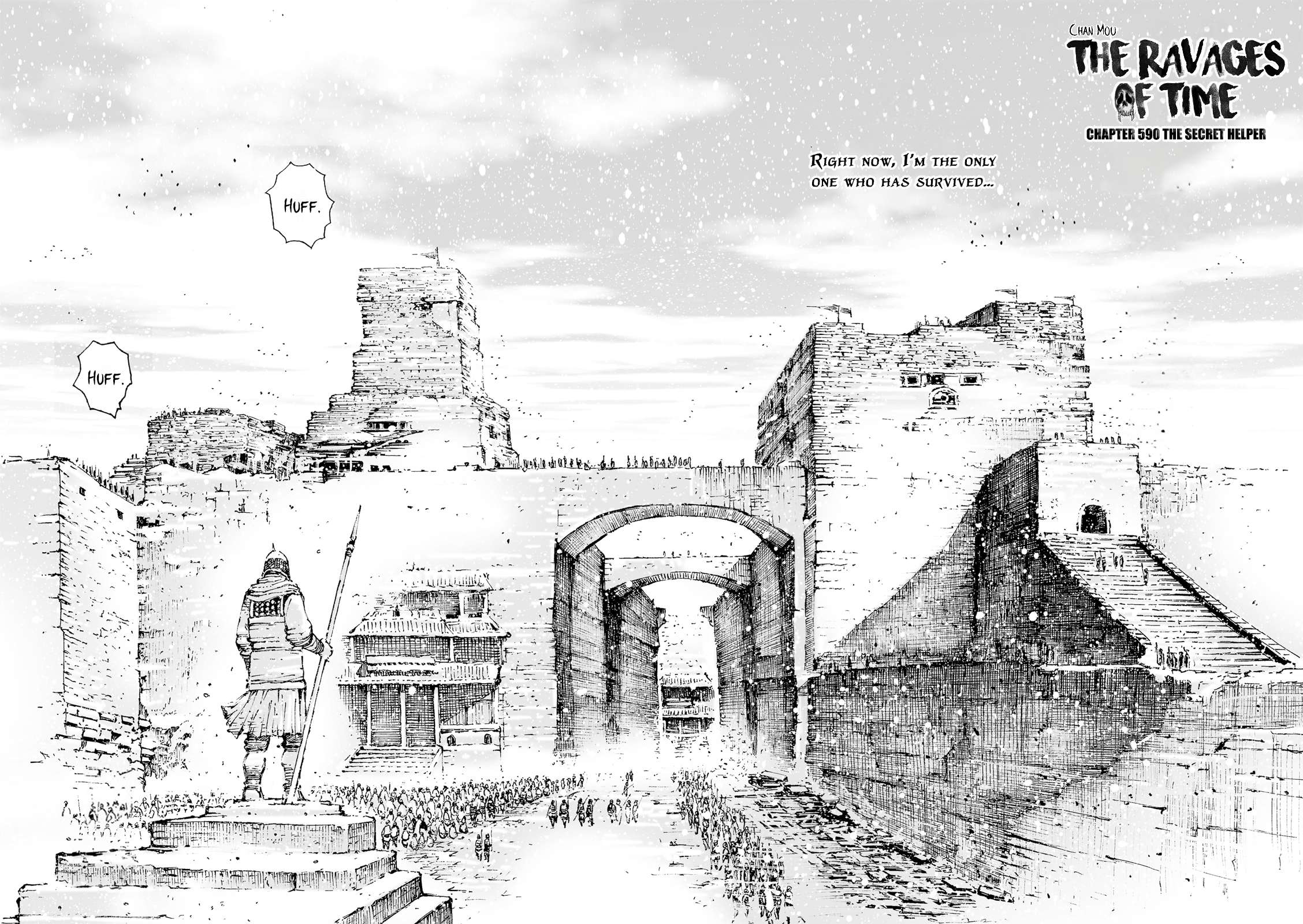 The Ravages of Time - chapter 590 - #3