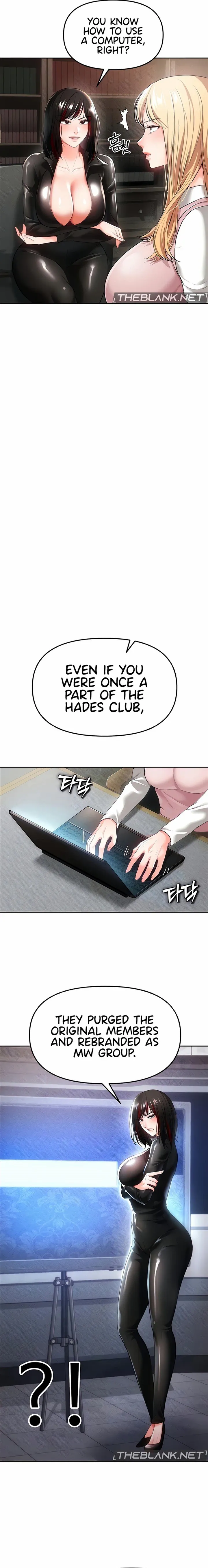 The Real Deal - chapter 35 - #5