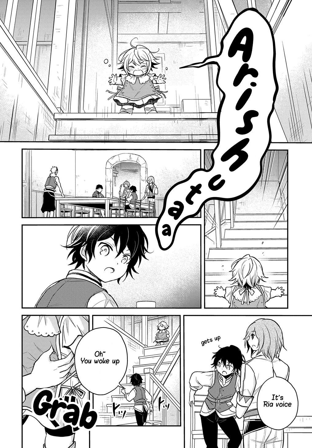 The Reborn Little Girl Won’t Give Up - chapter 15 - #5
