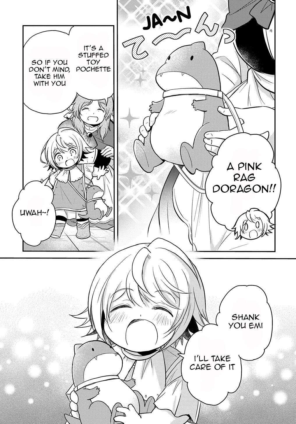 The Reborn Little Girl Won’t Give Up - chapter 16 - #5
