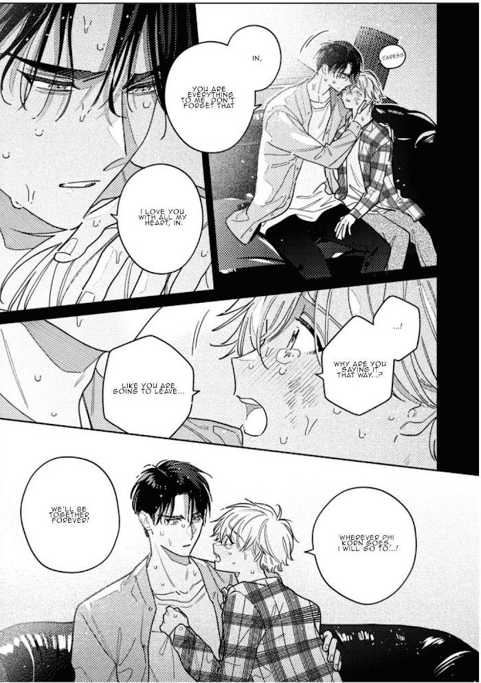 The Red Thread (Yaoi) - chapter 1 - #6