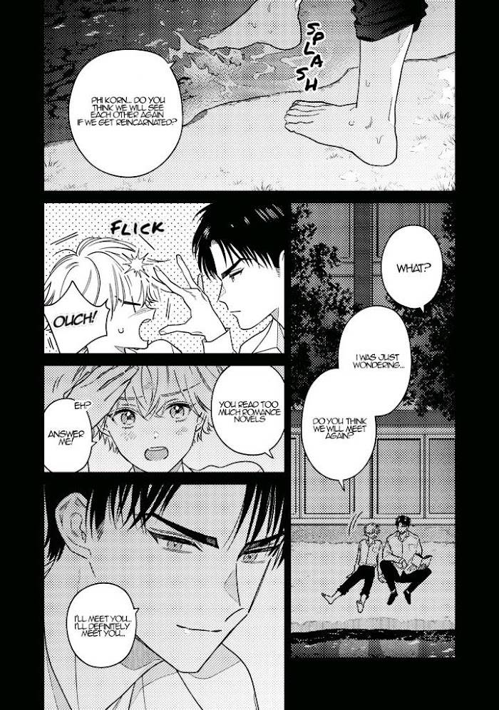 The Red Thread (Yaoi) - chapter 2 - #6