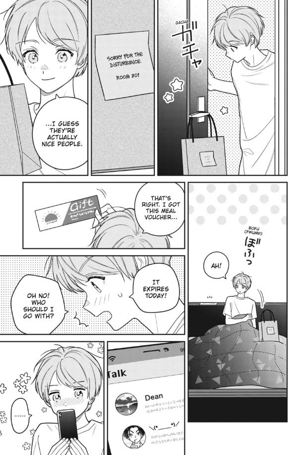 The Red Thread (Yaoi) - chapter 7 - #4