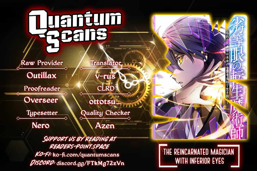The Reincarnated Magician with Inferior Eyes ~The Oppressed Ex-Hero Survives the Future World with Ease~ - chapter 10 - #1