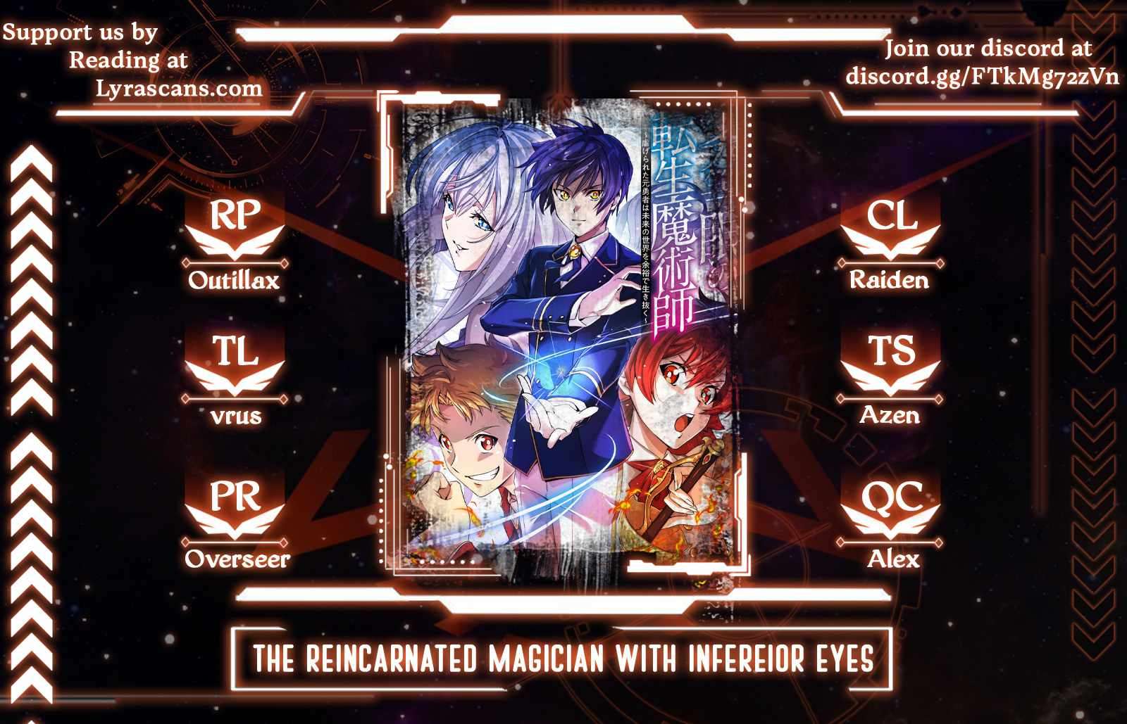 The Reincarnated Magician with Inferior Eyes ~The Oppressed Ex-Hero Survives the Future World with Ease~ - chapter 4 - #1