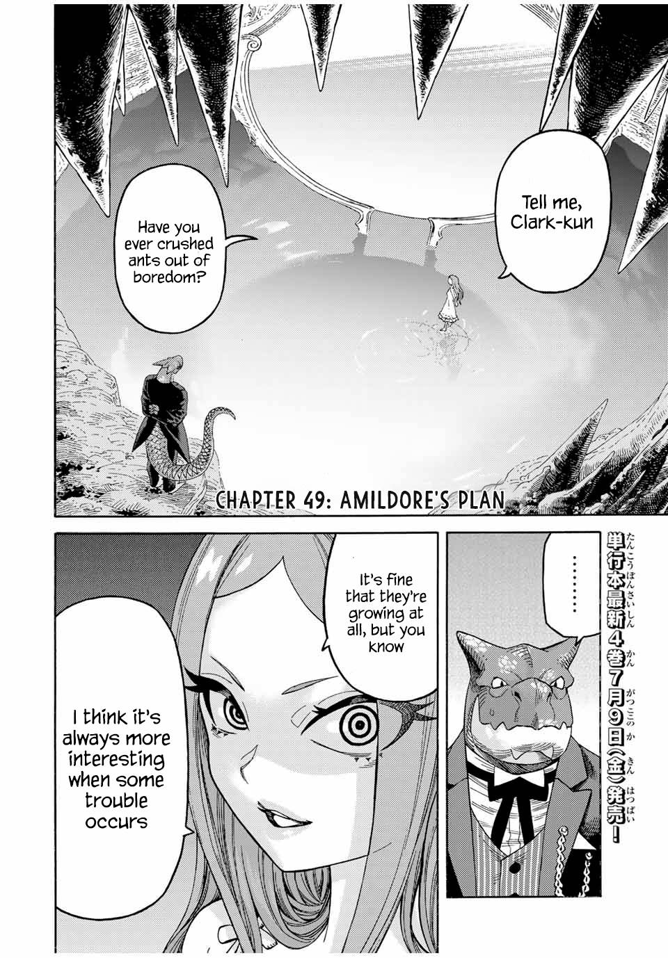 The Reincarnated Sage who was abandoned ~I will create the strongest Demon Empire in the Demon Forest~ - chapter 49 - #3