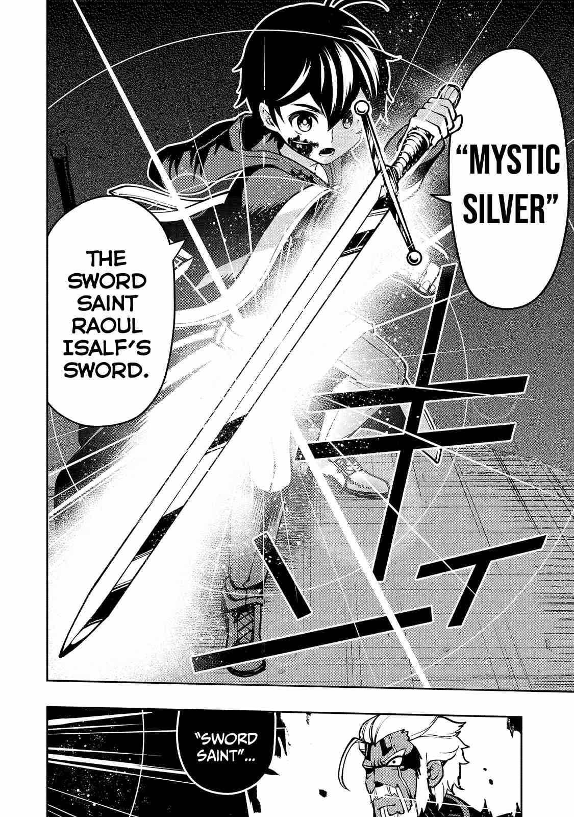 The Reincarnated 「Saint Sword」 Wants to Take it Easy - chapter 18 - #5