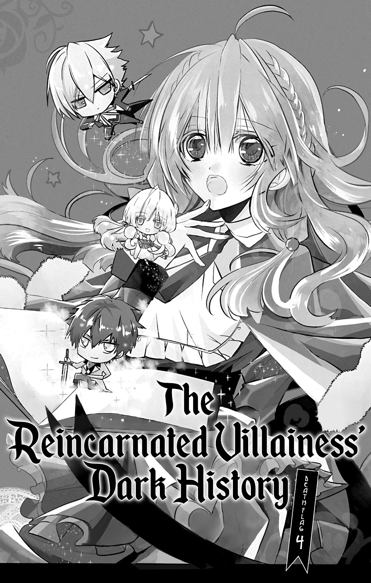 The Reincarnated Villainess' Dark History - chapter 4 - #6