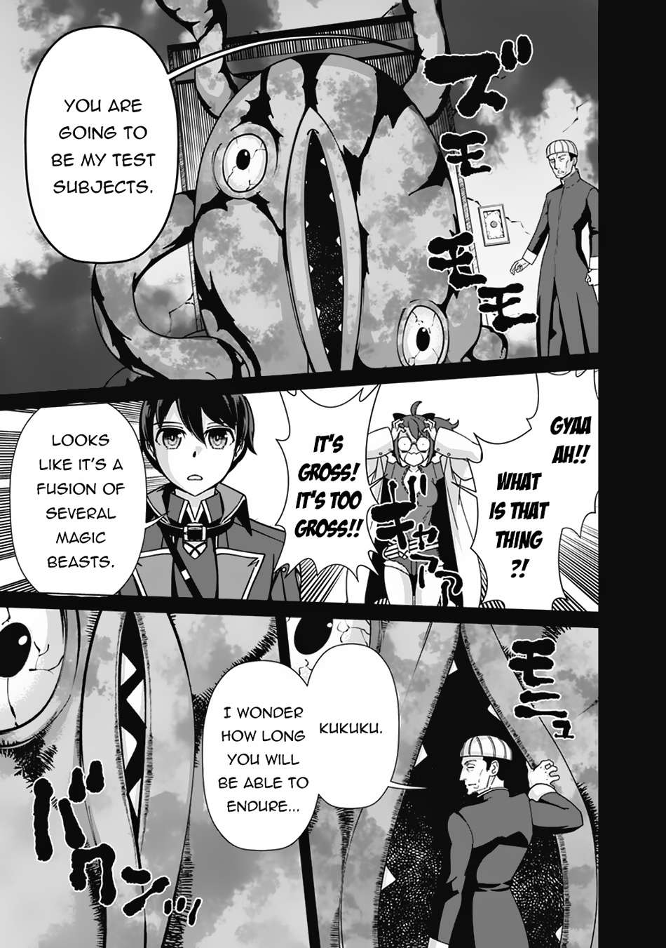The Reincarnation Magician Of The Inferior Eyes - chapter 104 - #6