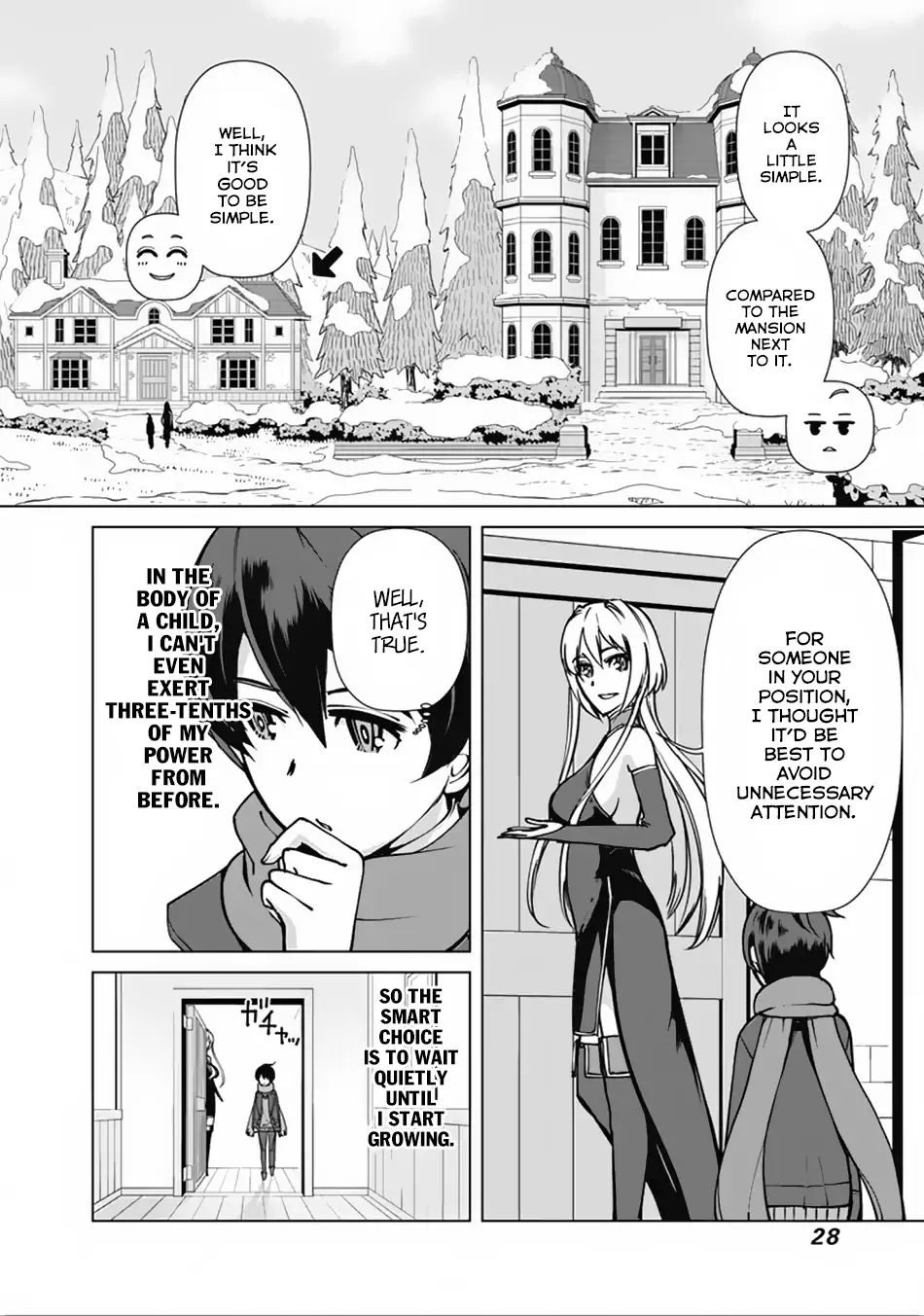 The Reincarnation Magician Of The Inferior Eyes - chapter 2 - #3
