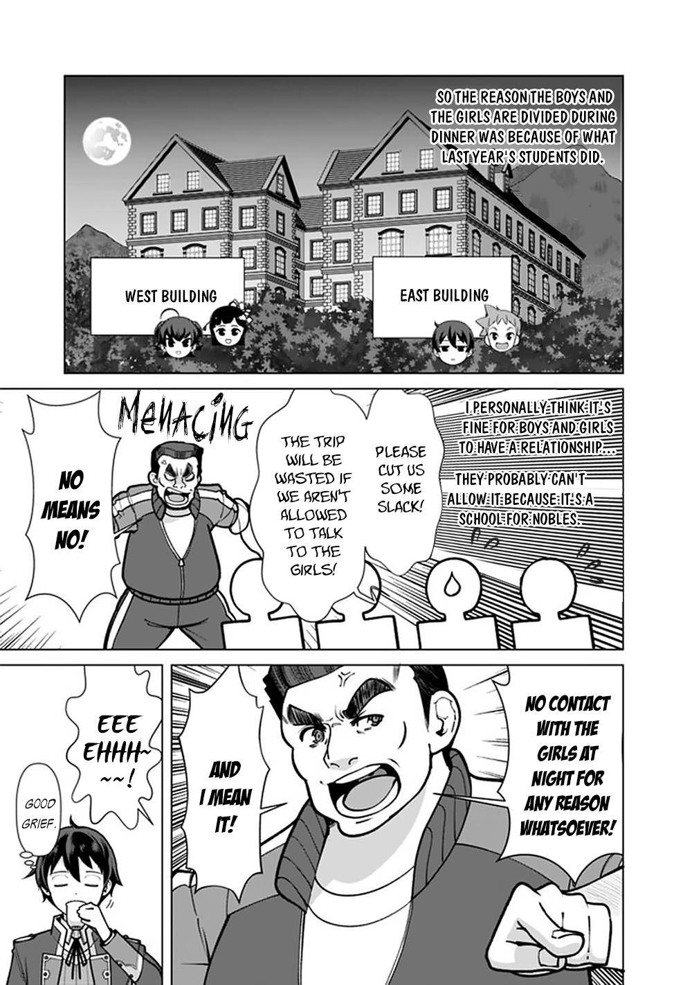 The Reincarnation Magician Of The Inferior Eyes - chapter 56 - #6