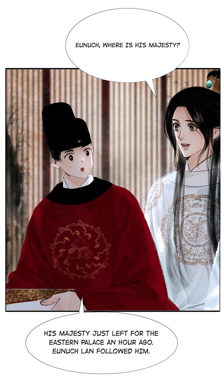 The Reincarnation of the Influential Courtier - chapter 15 - #5