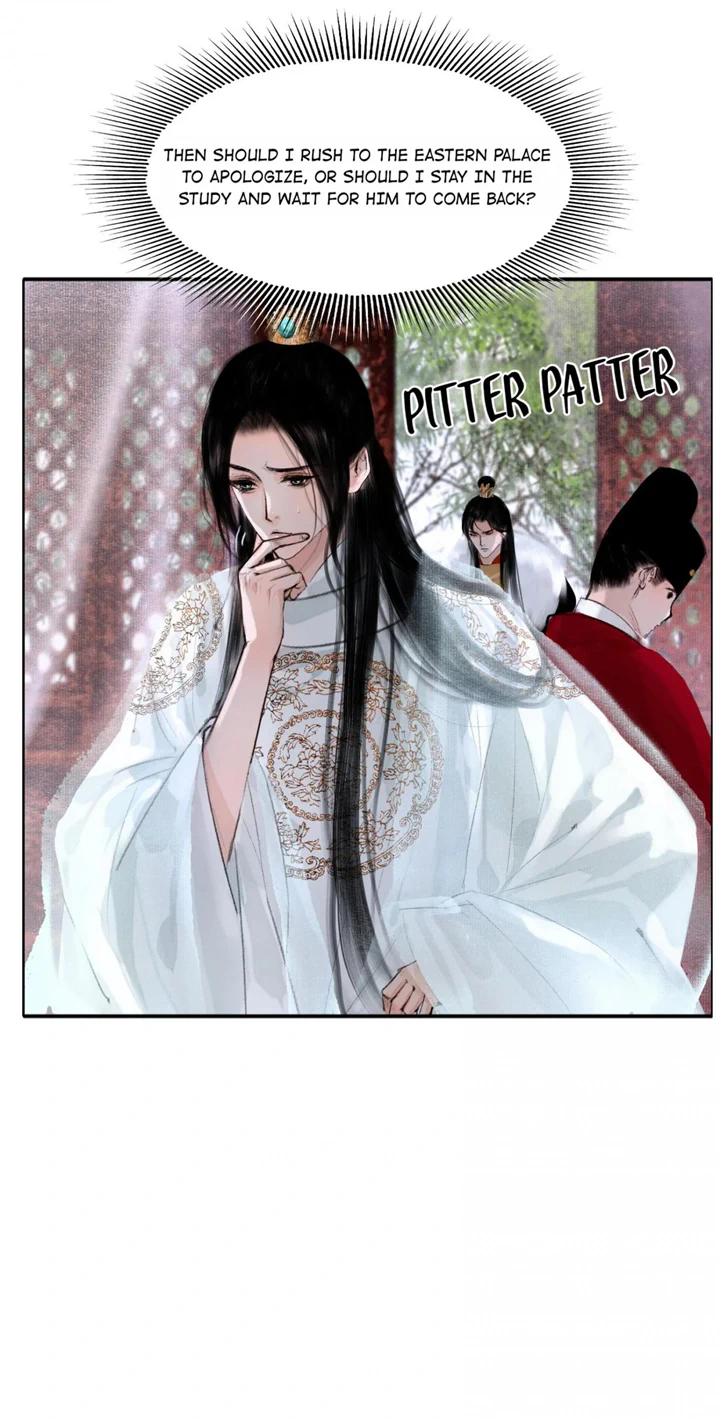 The Reincarnation of the Influential Courtier - chapter 15 - #6