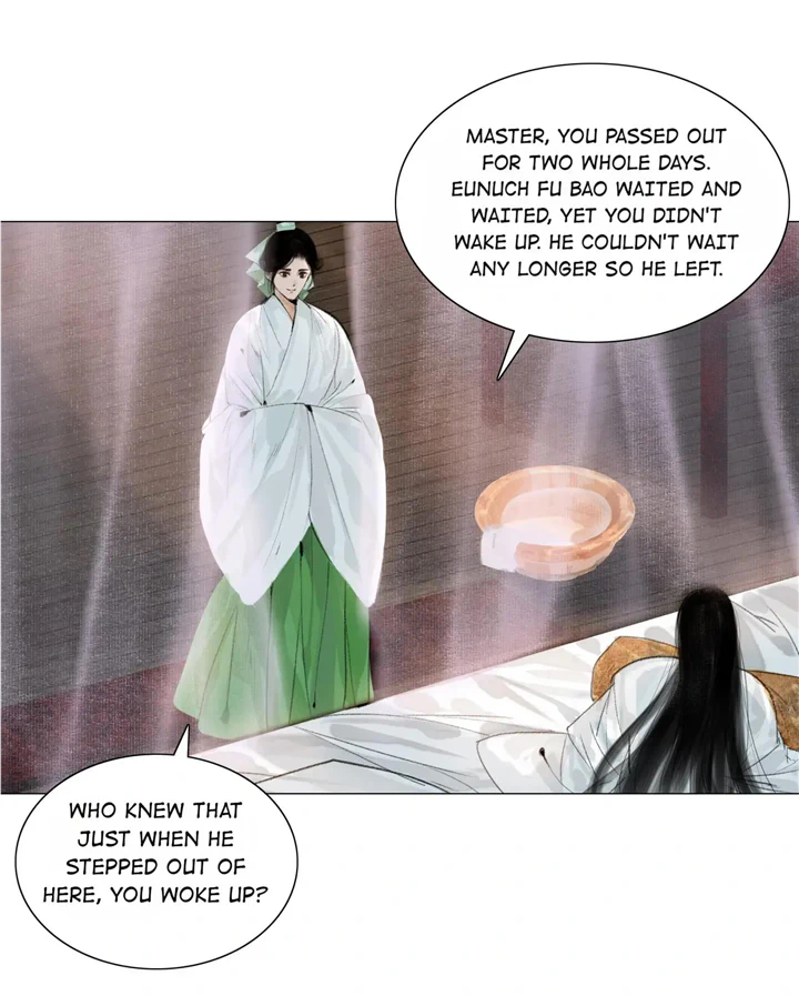 The Reincarnation of the Influential Courtier - chapter 17 - #5