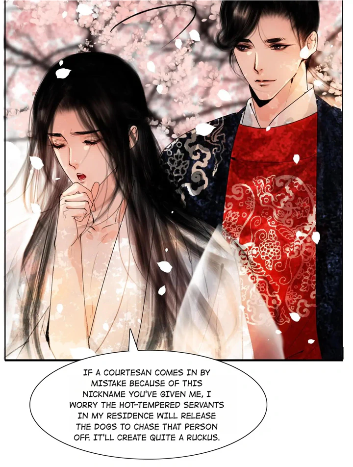 The Reincarnation of the Influential Courtier - chapter 20 - #6