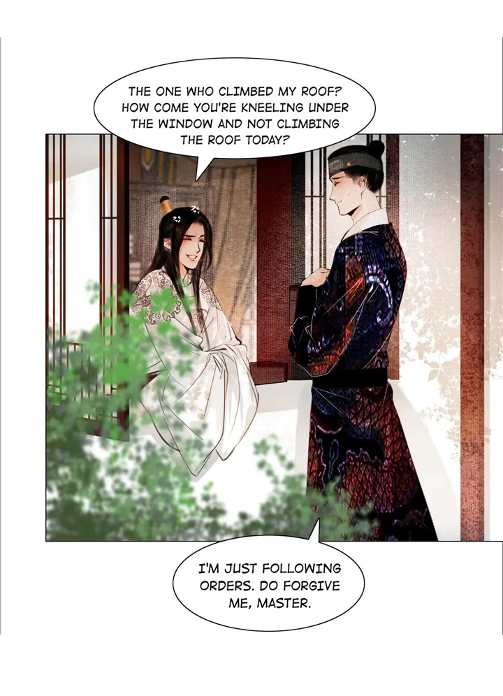 The Reincarnation Of The Influential Courtier - chapter 57 - #4