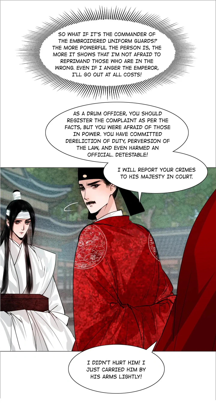 The Reincarnation of the Influential Courtier - chapter 60 - #5