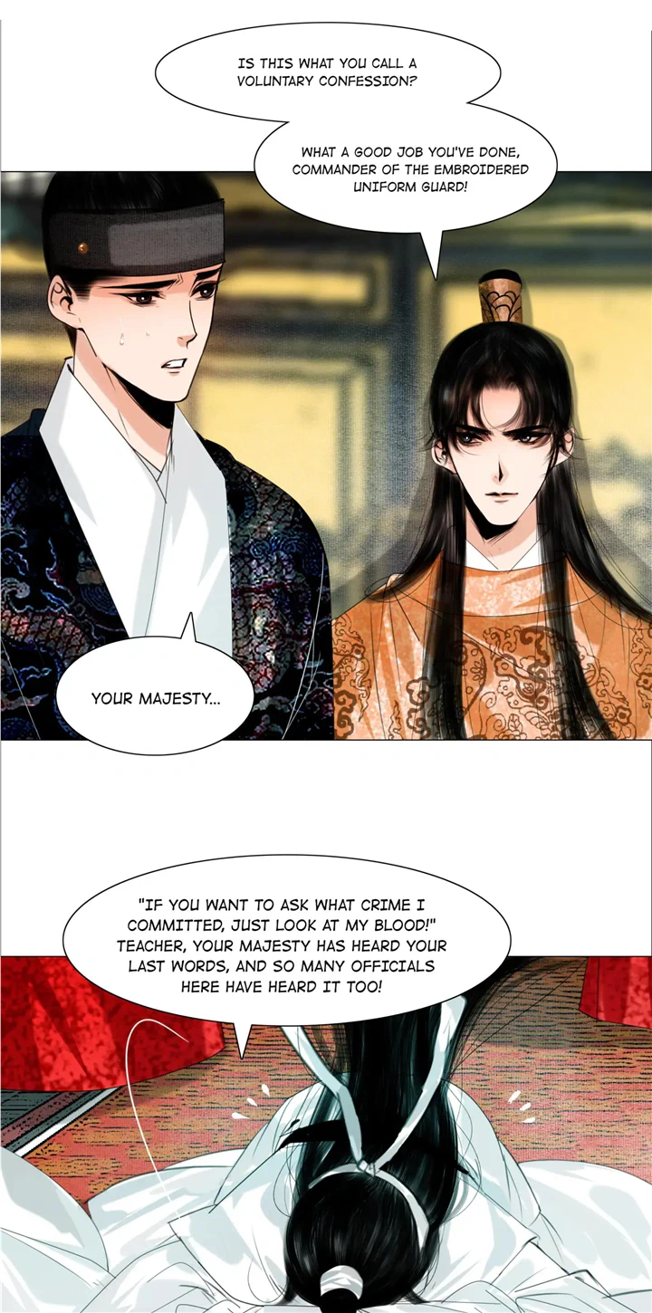 The Reincarnation Of The Influential Courtier - chapter 61 - #6