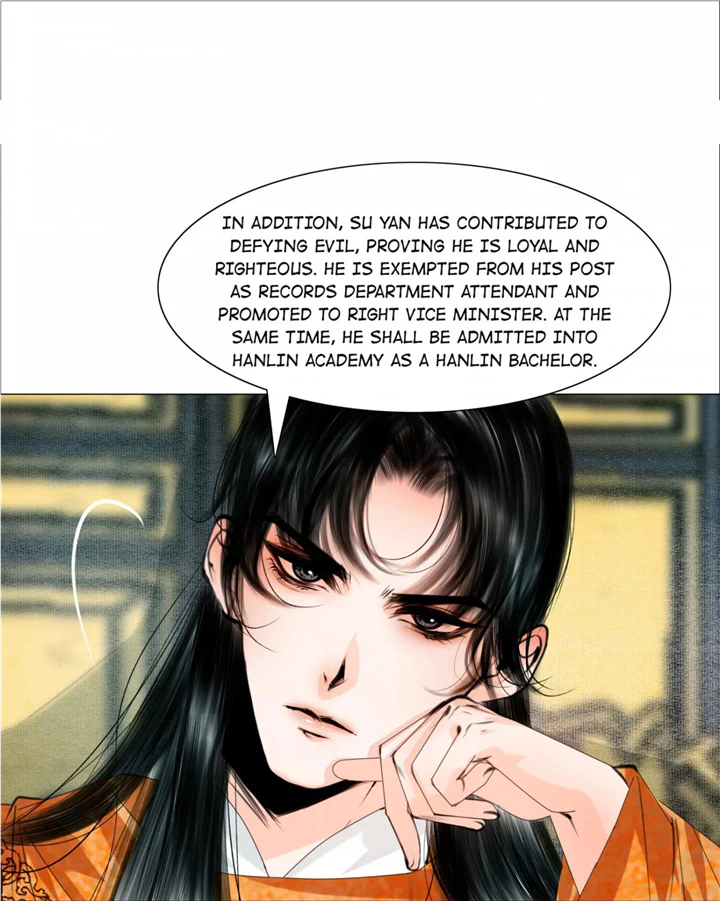 The Reincarnation Of The Influential Courtier - chapter 62 - #5