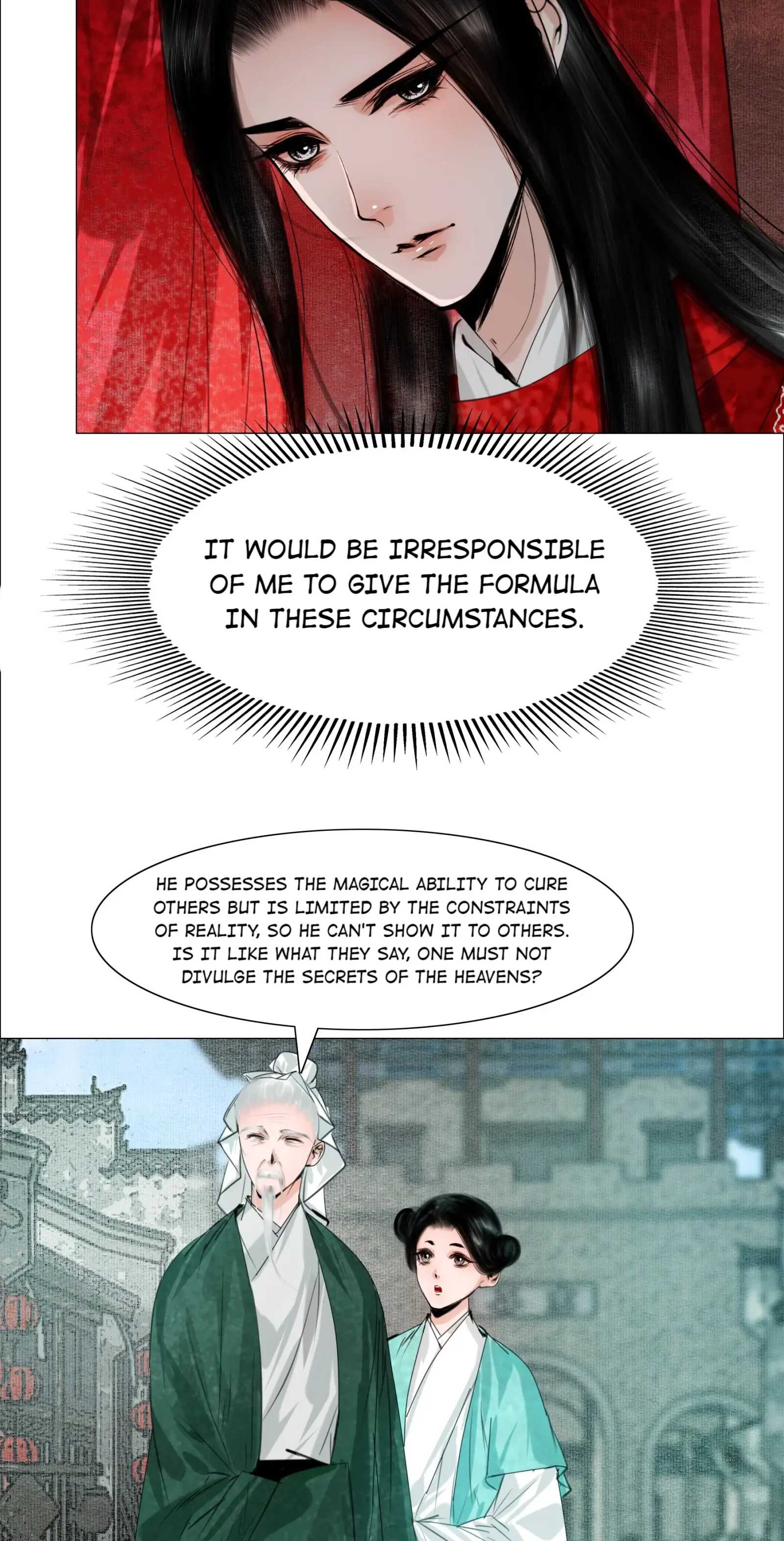 The Reincarnation of the Influential Courtier - chapter 64 - #5