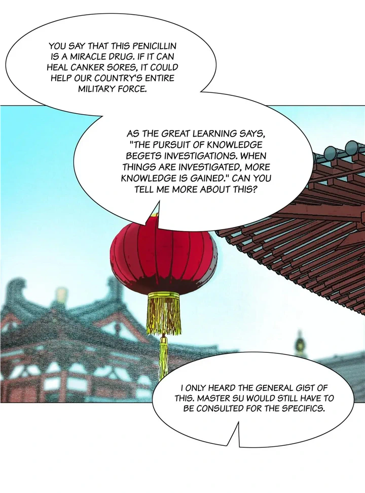 The Reincarnation Of The Influential Courtier - chapter 78 - #3