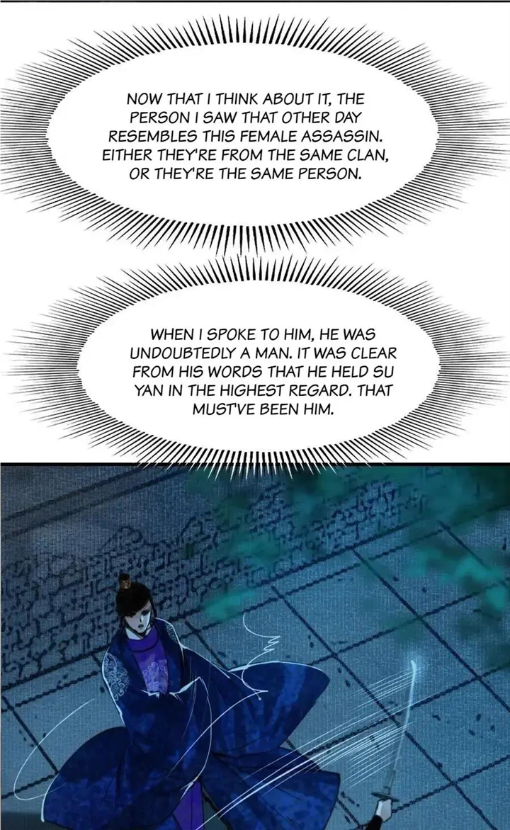 The Reincarnation of the Influential Courtier - chapter 85 - #6