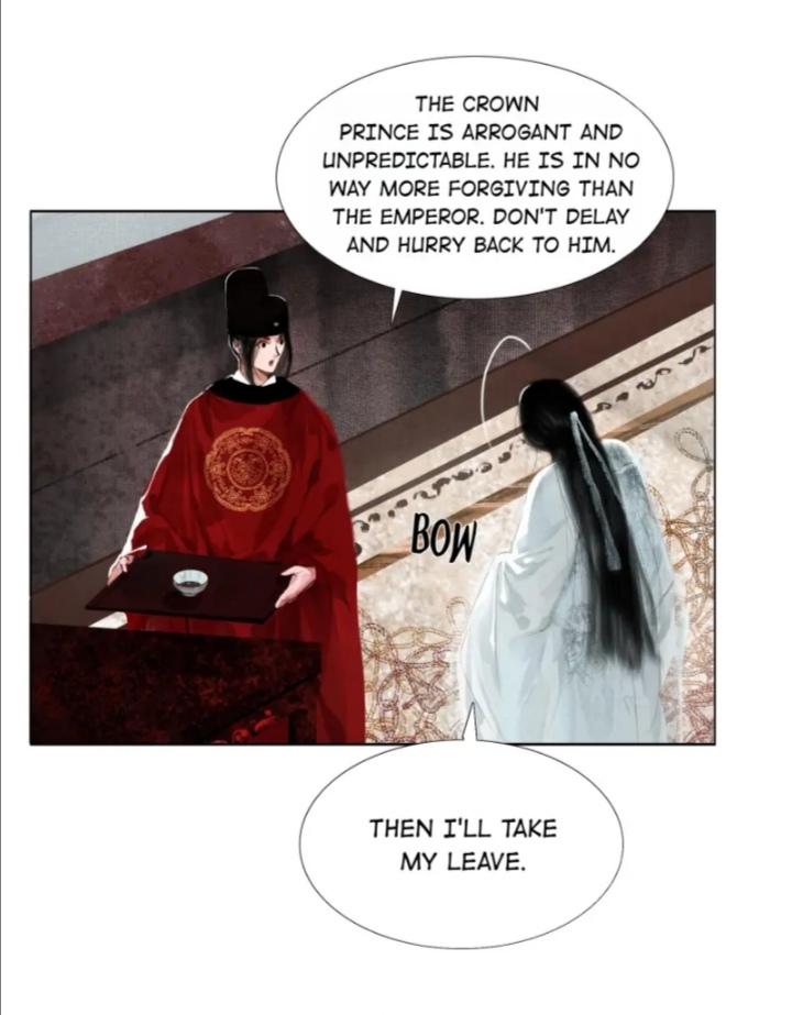 The Reincarnation Of The Influential Courtier - chapter 9 - #6
