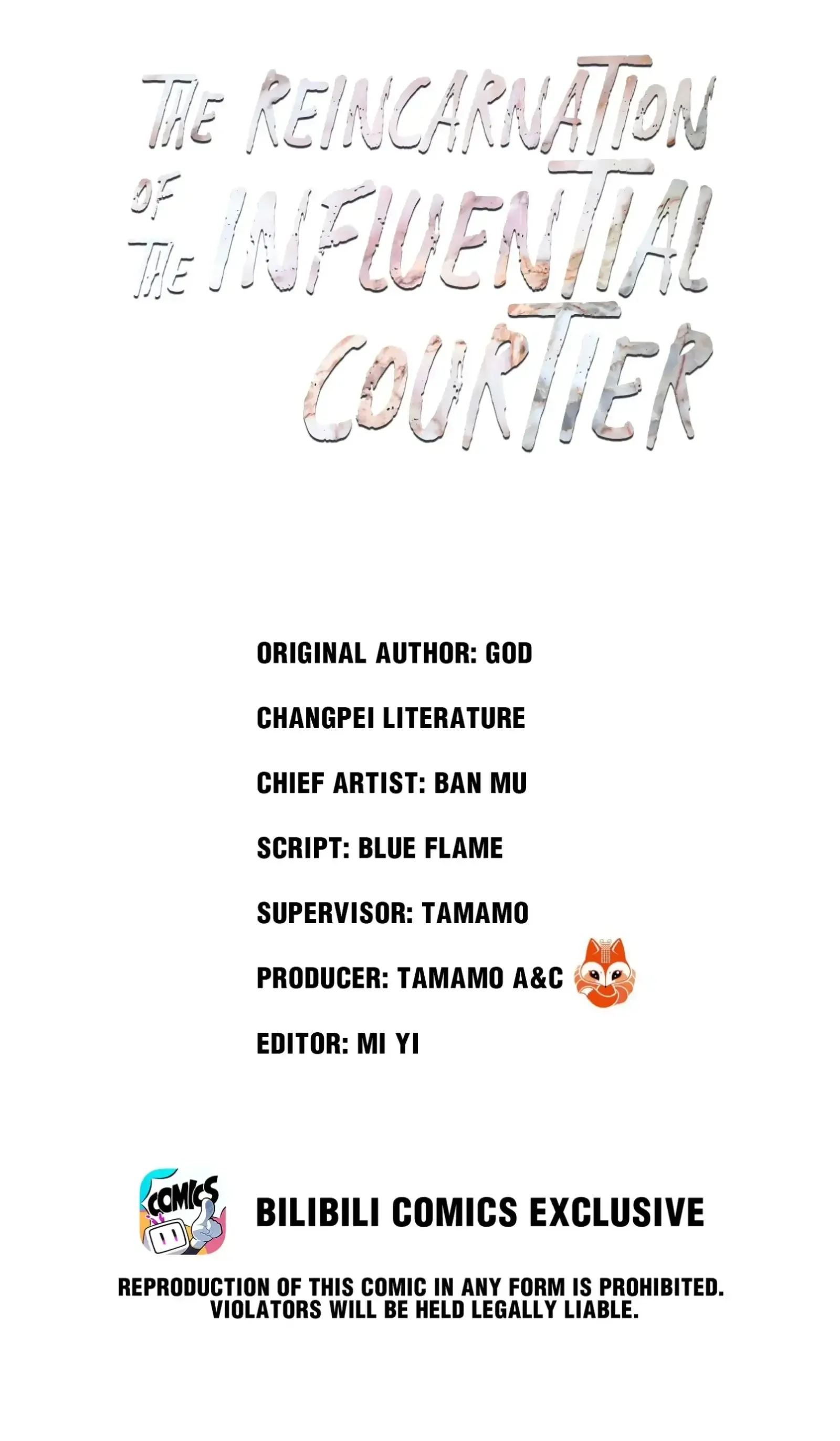 The Reincarnation of the Influential Courtier - chapter 91 - #2