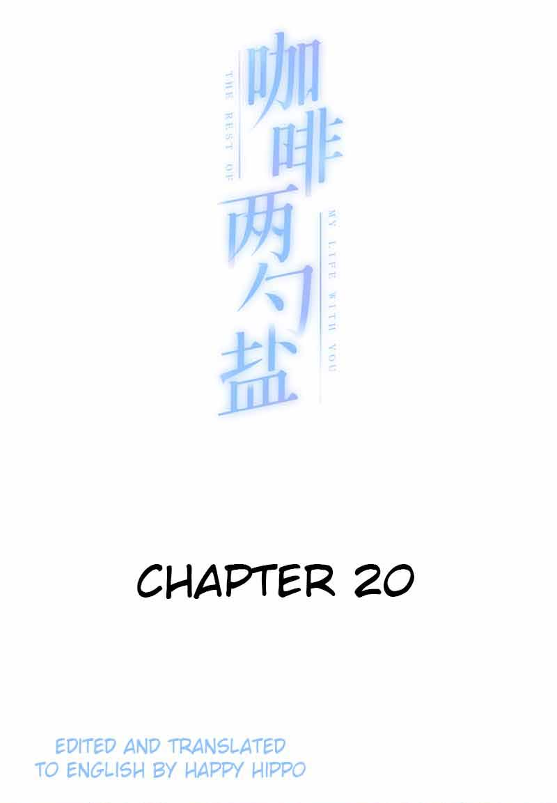 The Rest Of My Life With You - chapter 20 - #1