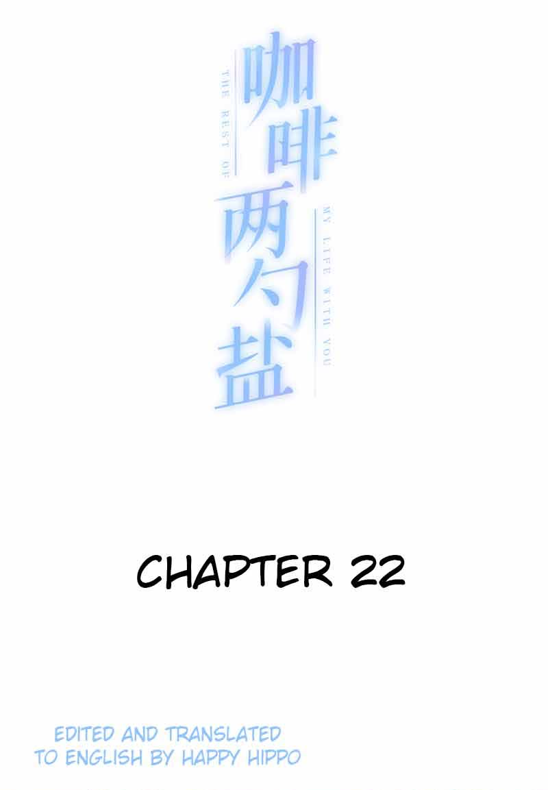 The Rest Of My Life With You - chapter 22 - #1