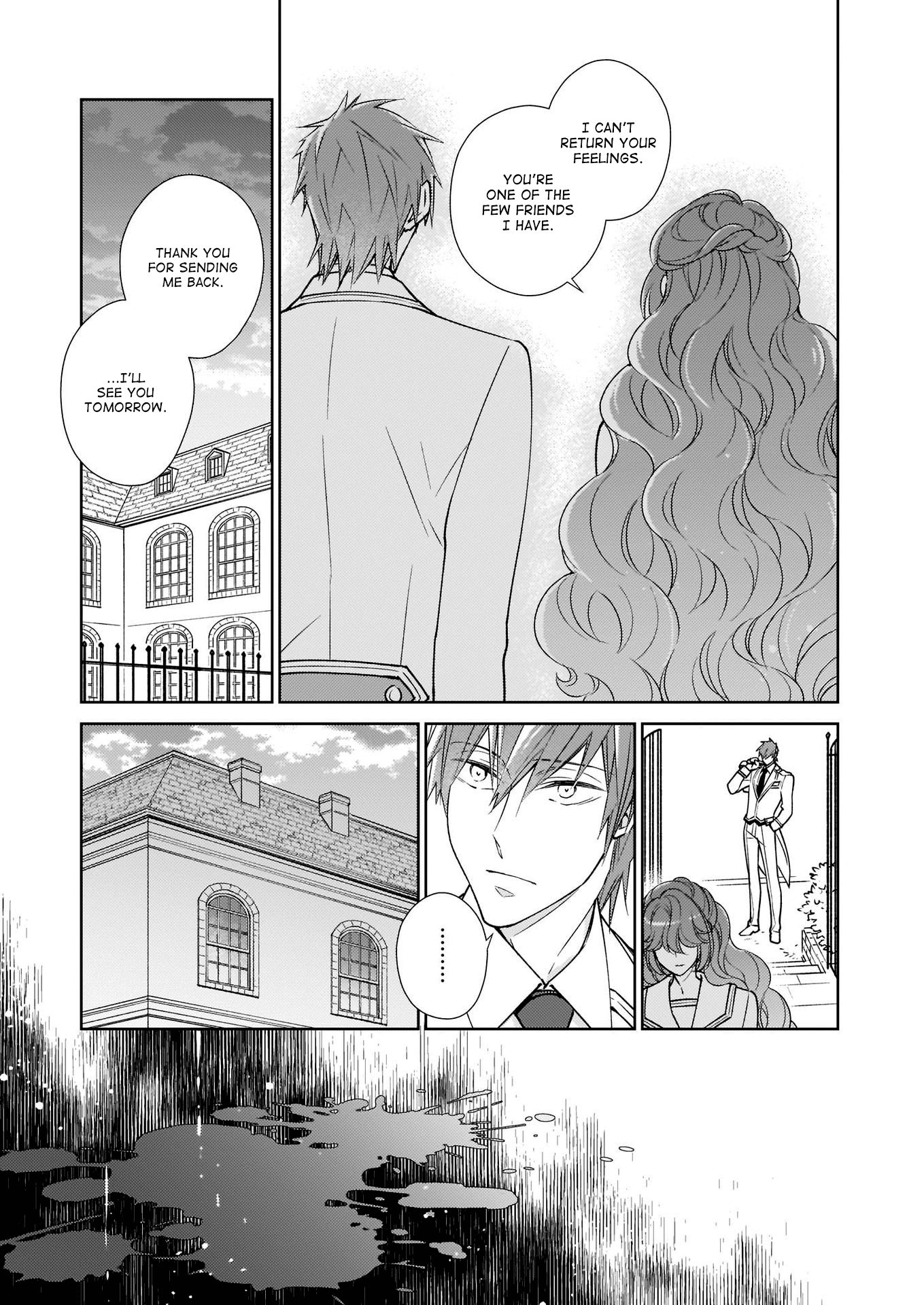 The Result of Being Reincarnated is Having a Master-Servant Relationship with the Yandere Love Interest - chapter 12 - #3