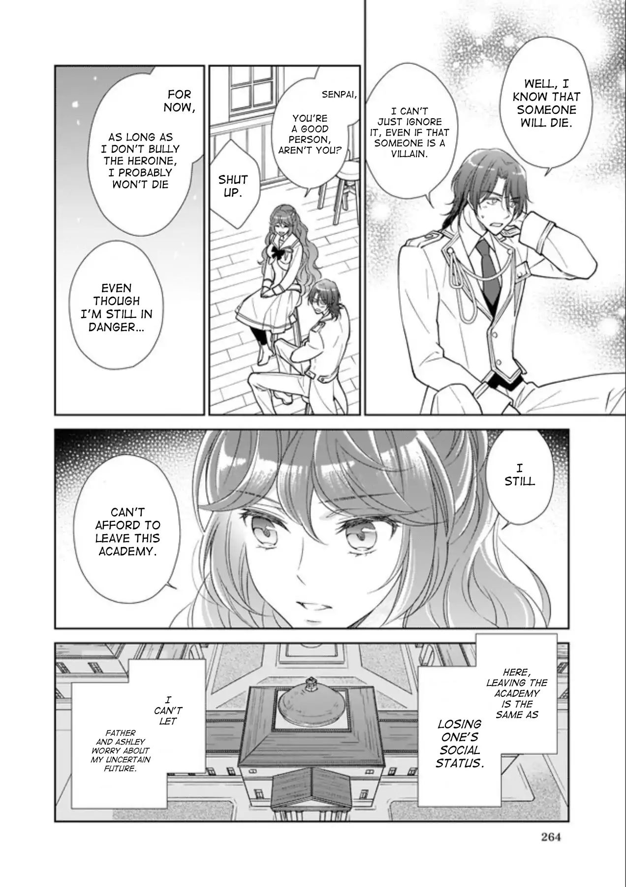 The Result of Being Reincarnated is Having a Master-Servant Relationship with the Yandere Love Interest - chapter 3.2 - #5