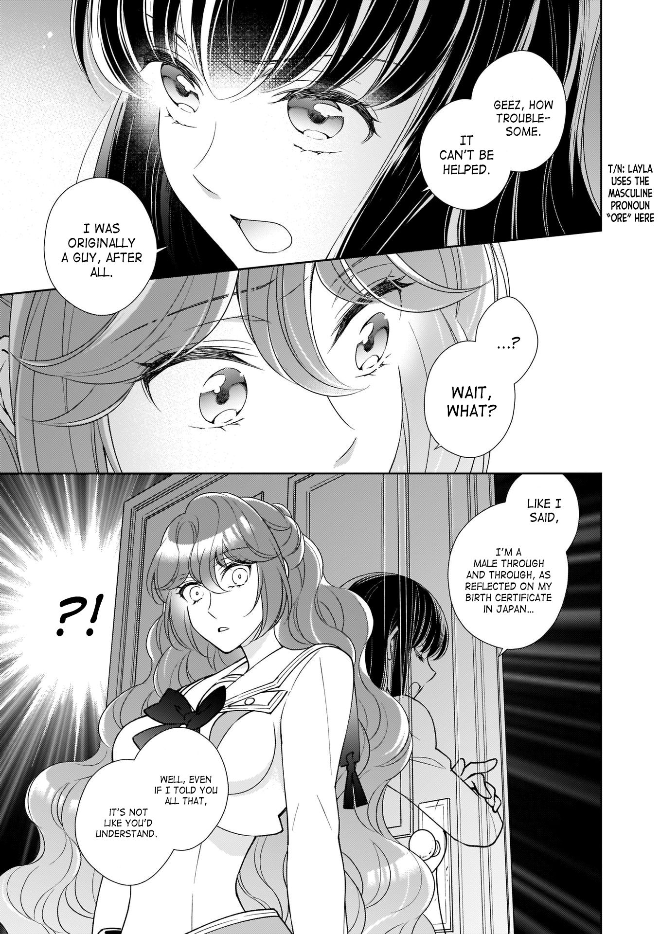 The Result of Being Reincarnated is Having a Master-Servant Relationship with the Yandere Love Interest - chapter 9 - #3