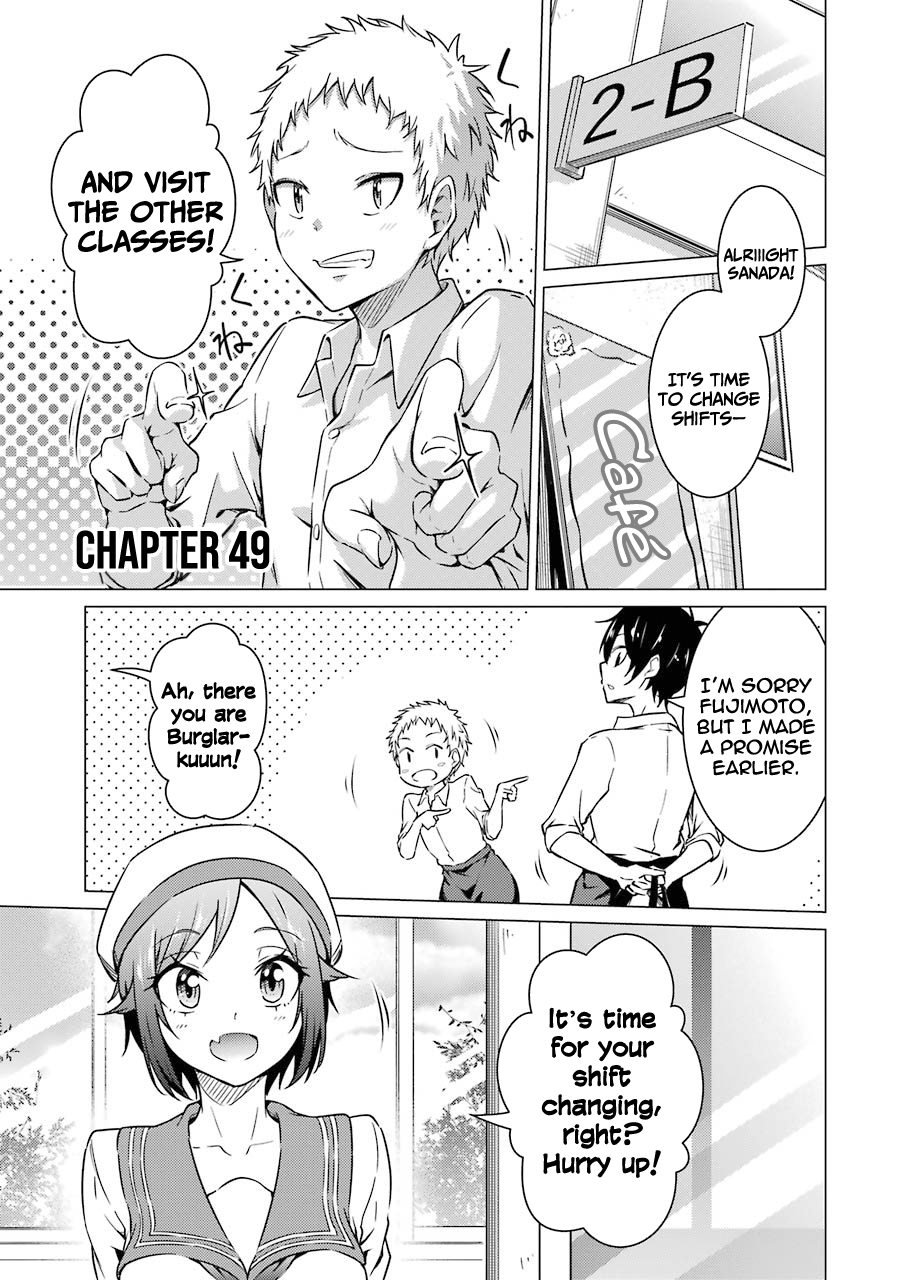 The Results From When I Time Leaped to My Second Year of High School and Confessed to the Teacher I Liked at the Time - chapter 49 - #2