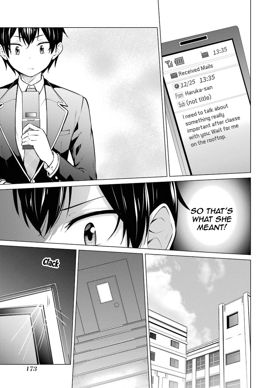 The Results From When I Time Leaped to My Second Year of High School and Confessed to the Teacher I Liked at the Time - chapter 54 - #6