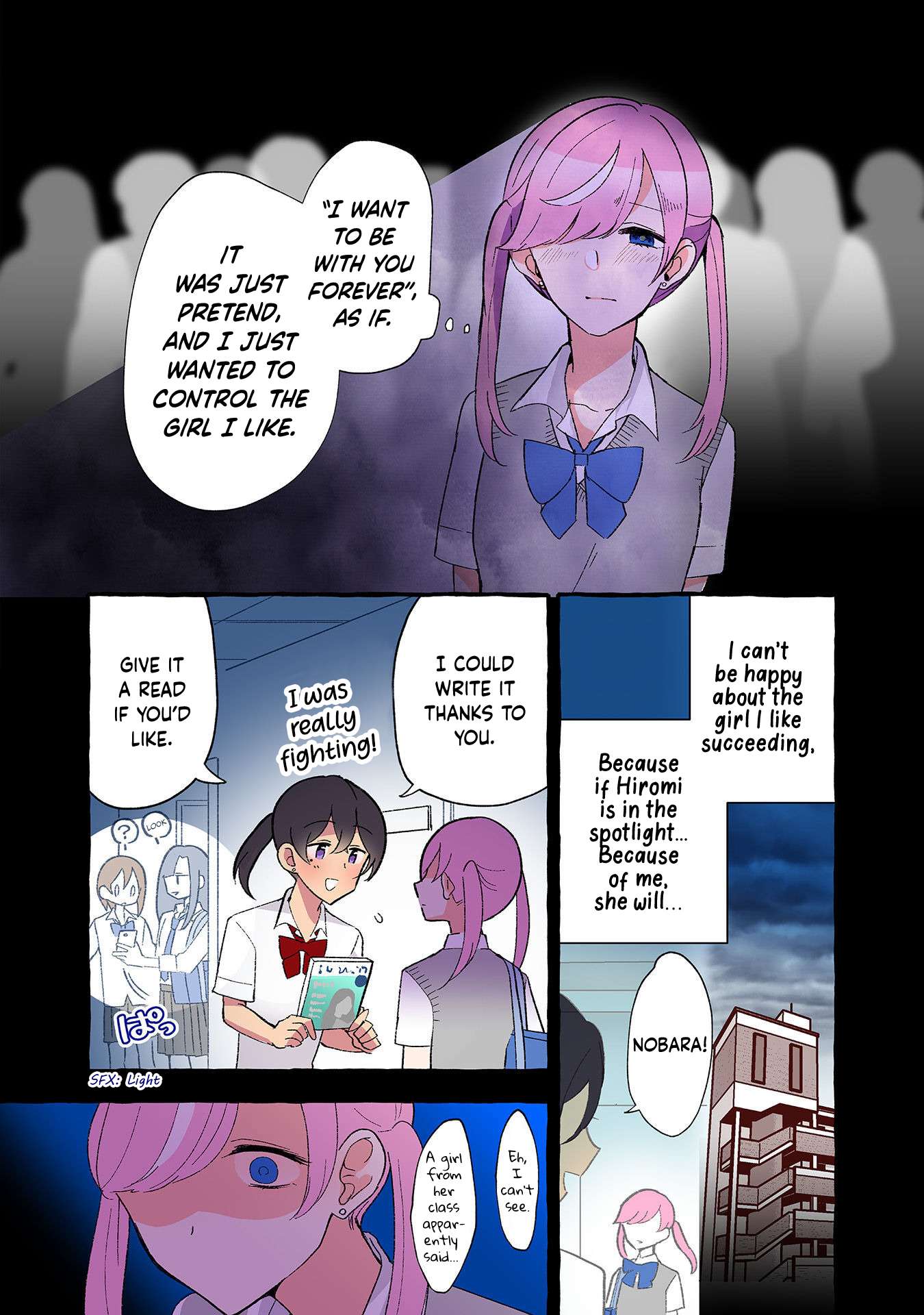 As A Result Of A Classmate's Obsession With Yuri, I Was Exposed As An Author - chapter 212 - #3