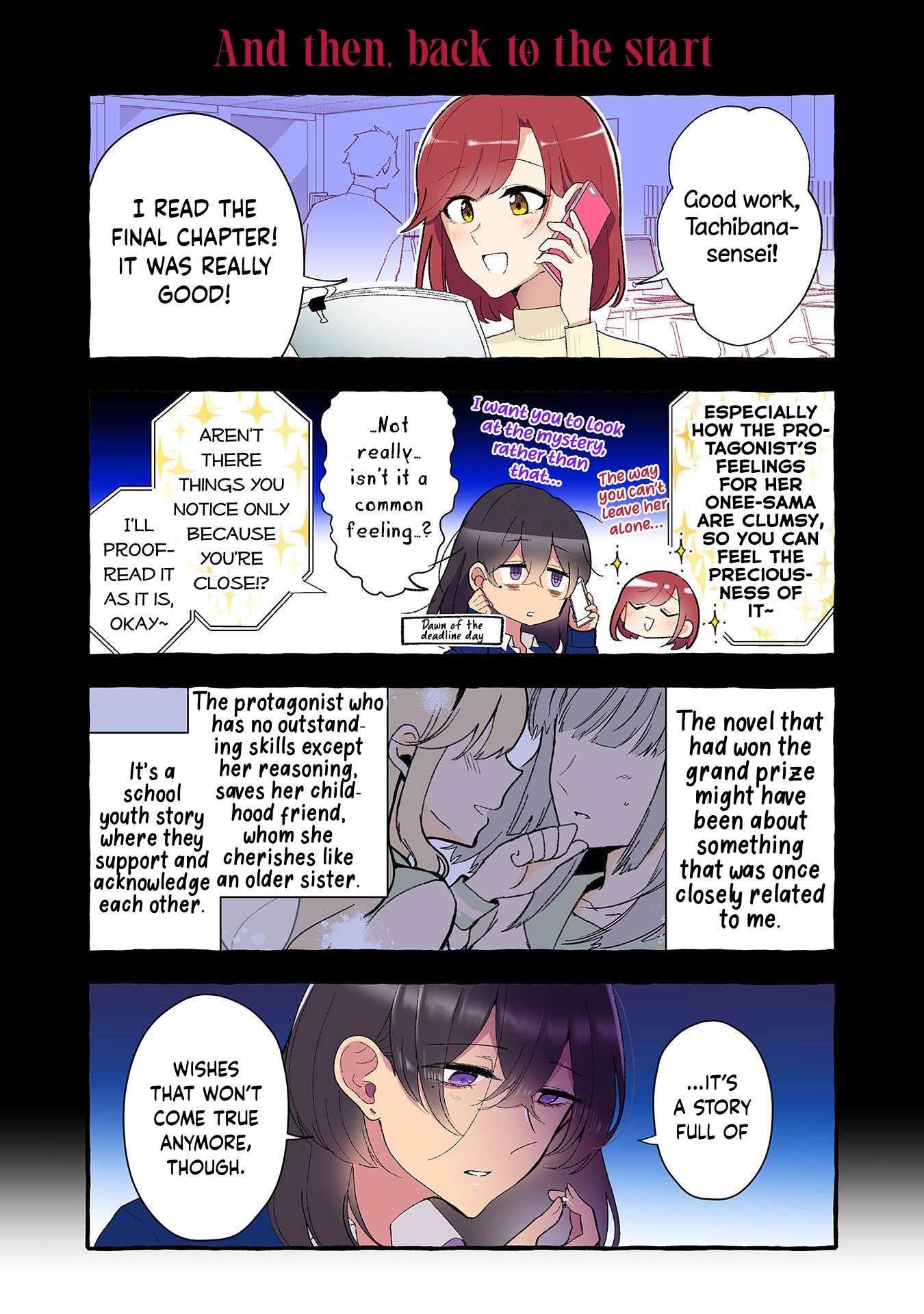 The Results Of My Author/classmate Discovering My Yuri Obsession - chapter 214 - #2