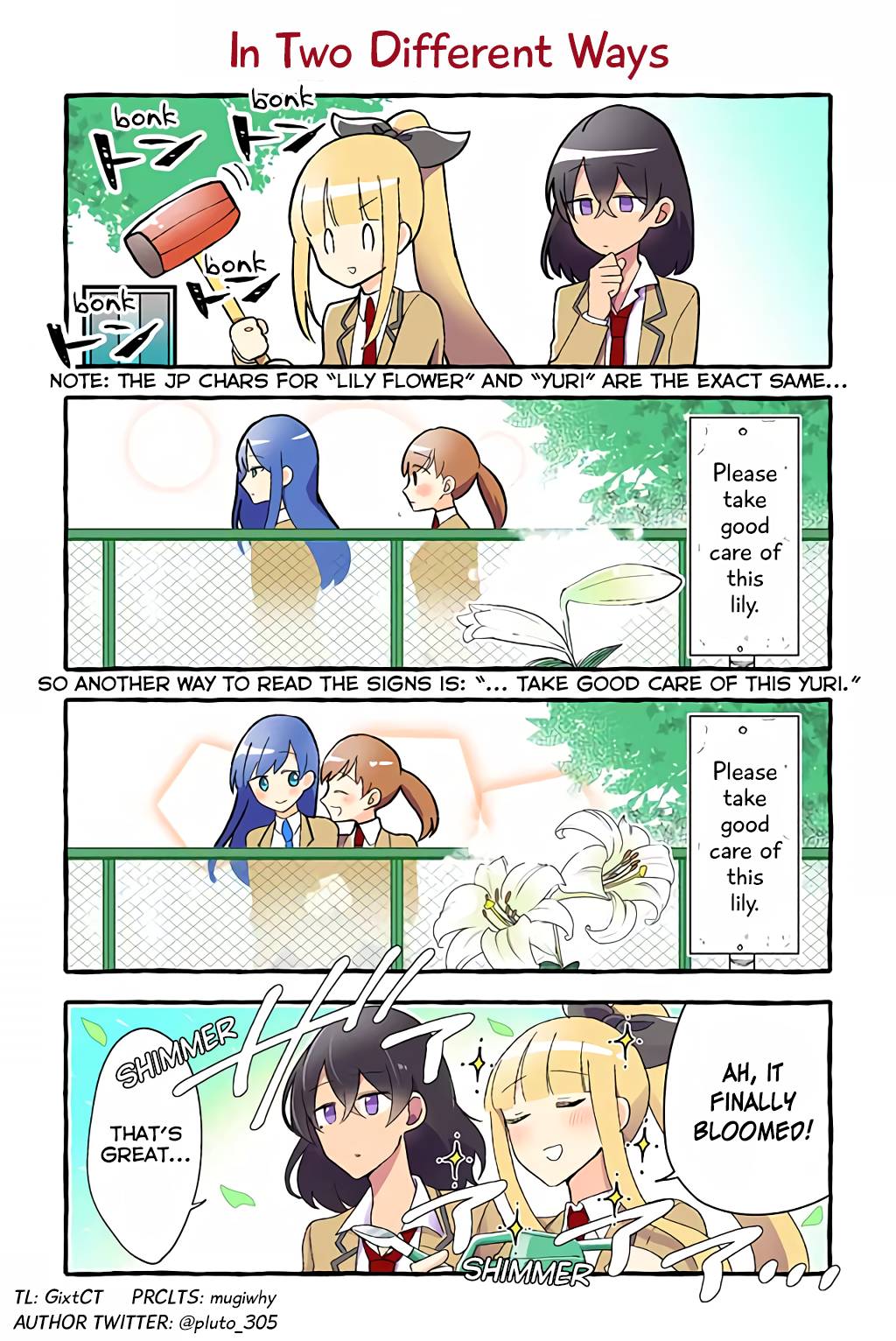 The Results Of My Author/classmate Discovering My Yuri Obsession - chapter 43 - #1