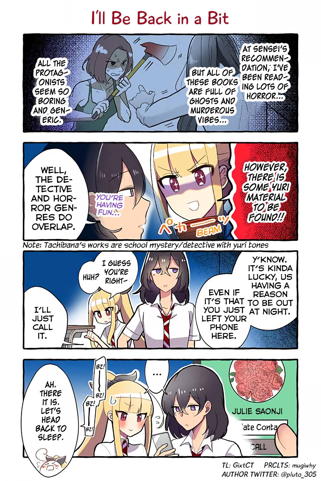 As A Result Of A Classmate's Obsession With Yuri, I Was Exposed As An Author - chapter 76 - #1