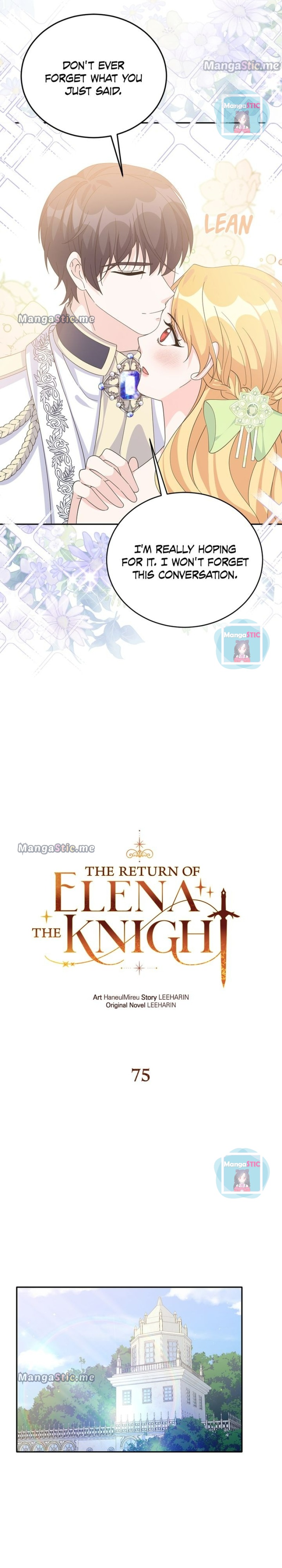 The Return of Elena the Knight - chapter 75 - #5